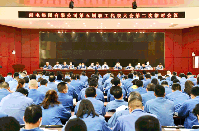 微信图片_20200519090427.gif